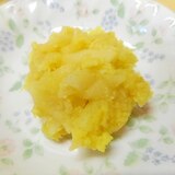 レンジで作る☆さつま芋とりんごのきんとん☆